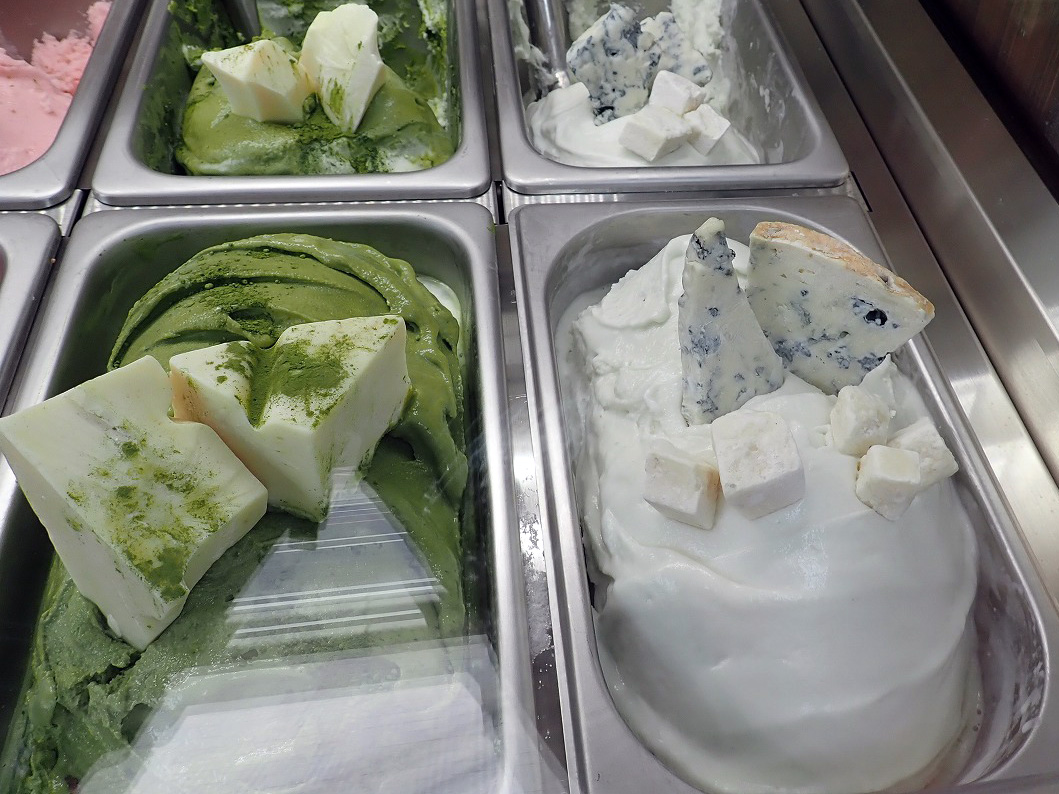 2025年5月にオープンの『幸CO-GELATO-』