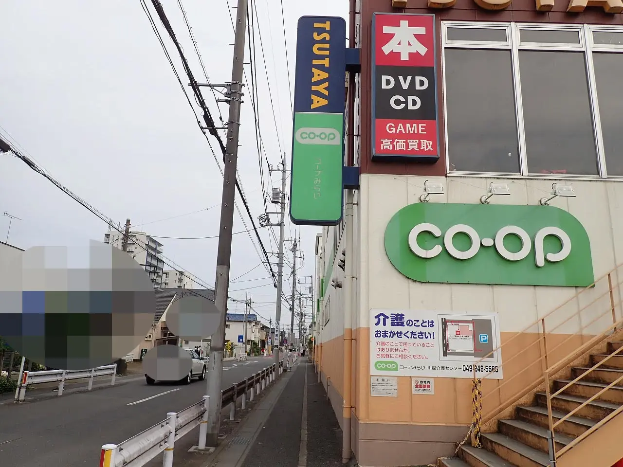 2025年6月にオープンの『ダイソ－ 高階店』