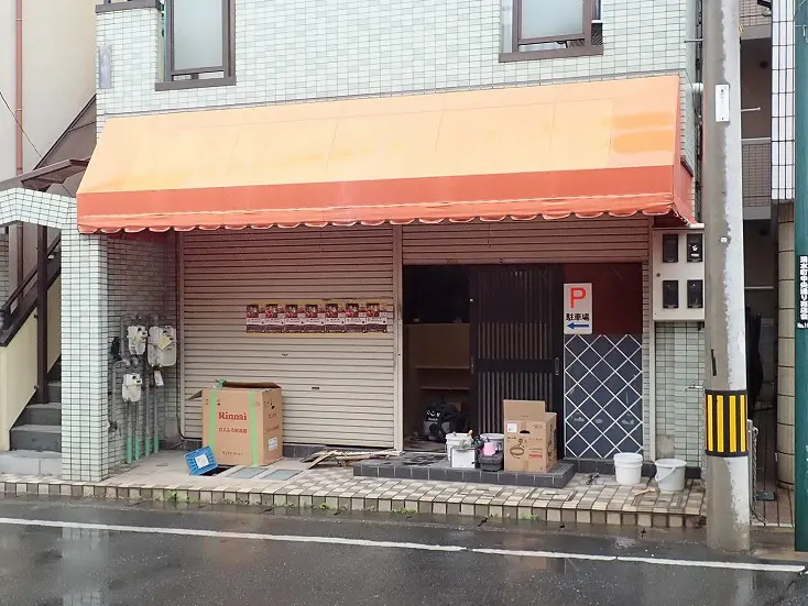 2025年6月にオープンの川越のラーメン店『麺処 福吉 極』