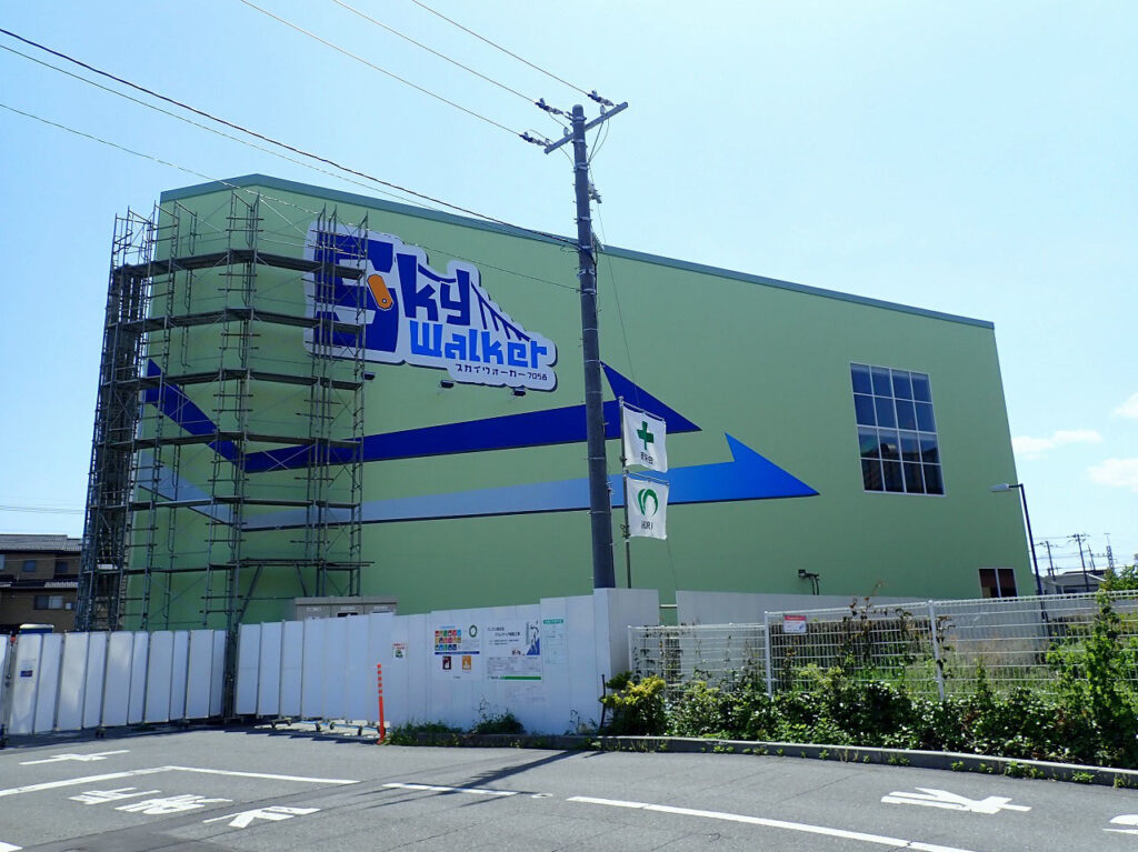 2025年夏にオープン予定の川越のアスレチック施設『スカイウォーカー』