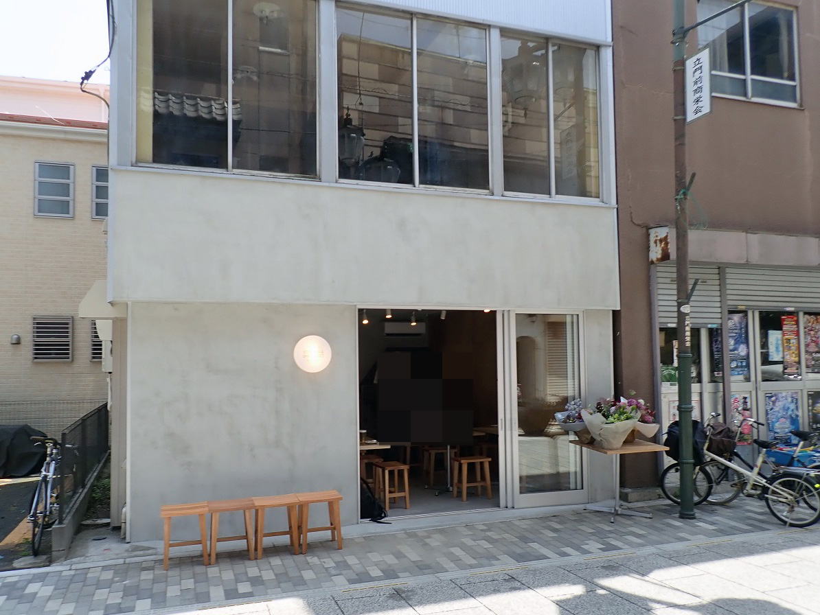 2025年6月にオープンの『吉岡食堂』