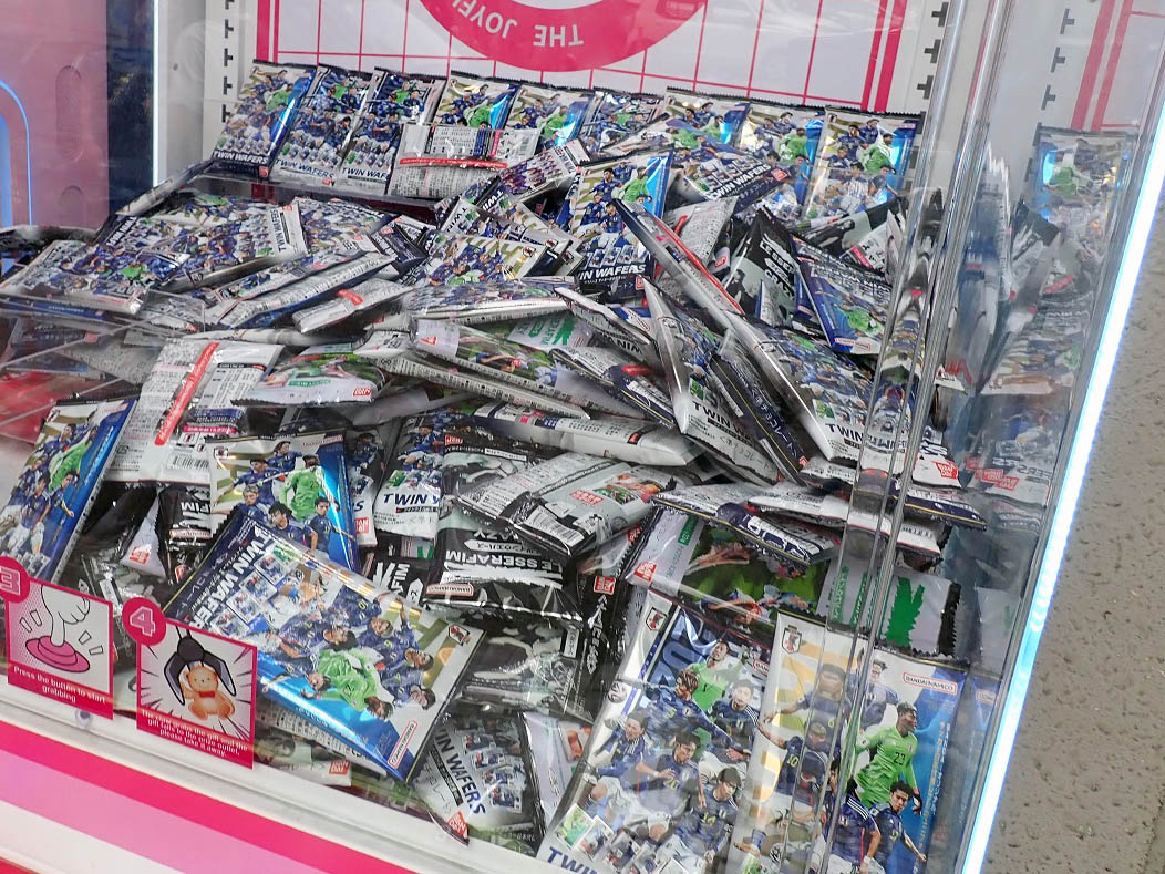 川越駅の近くのわたがしの自動販売機