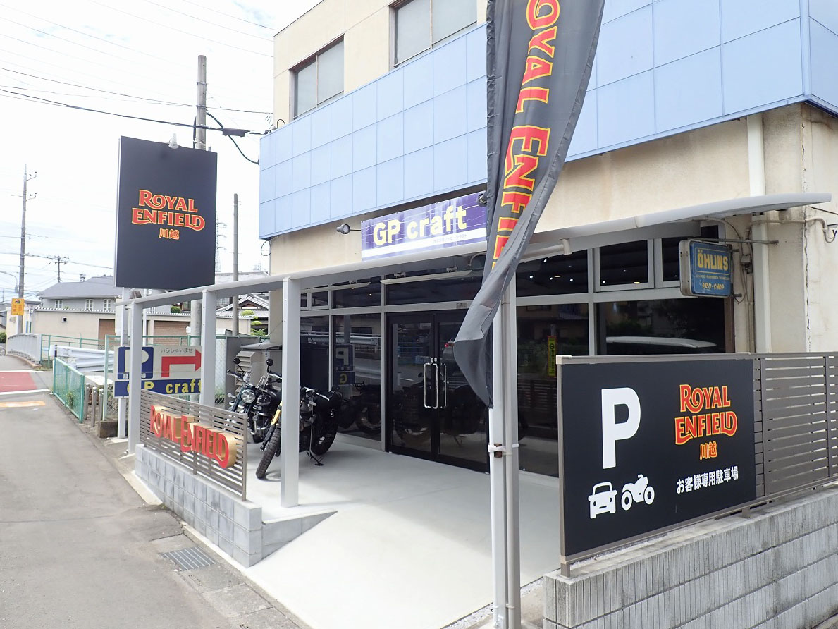 2025年4月にオープンの『ROYAL ENFIELD 川越』