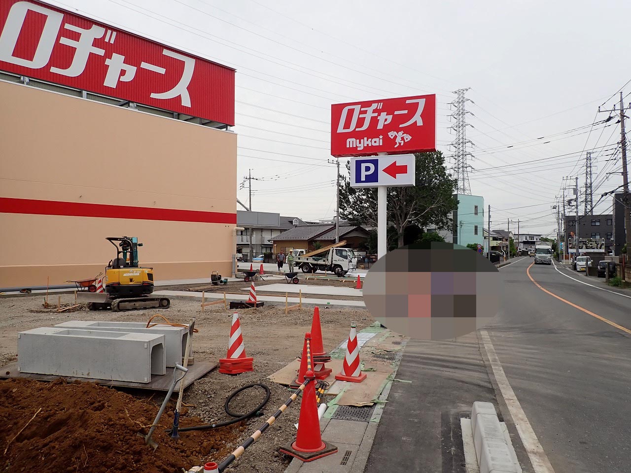 2025年7月にオープンの『ロヂャース 川越中台店』