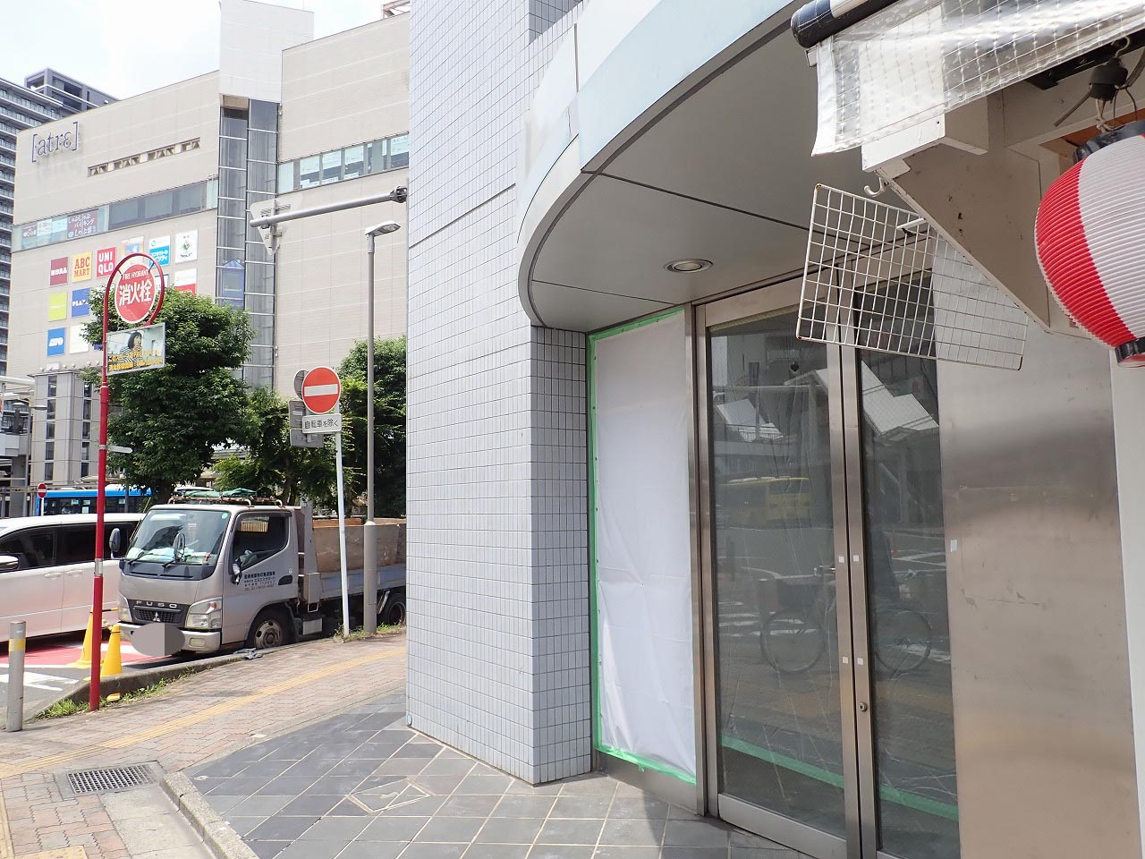 2025年夏にオープンの川越の「吉野屋」