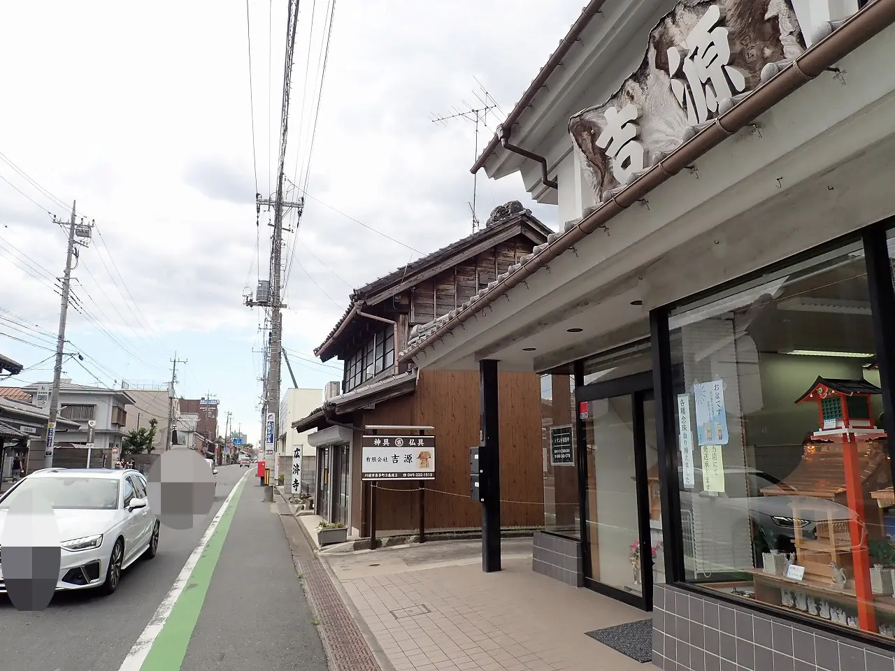 2025年6月に閉店の川越のかき氷のお店『六華亭 川越店』