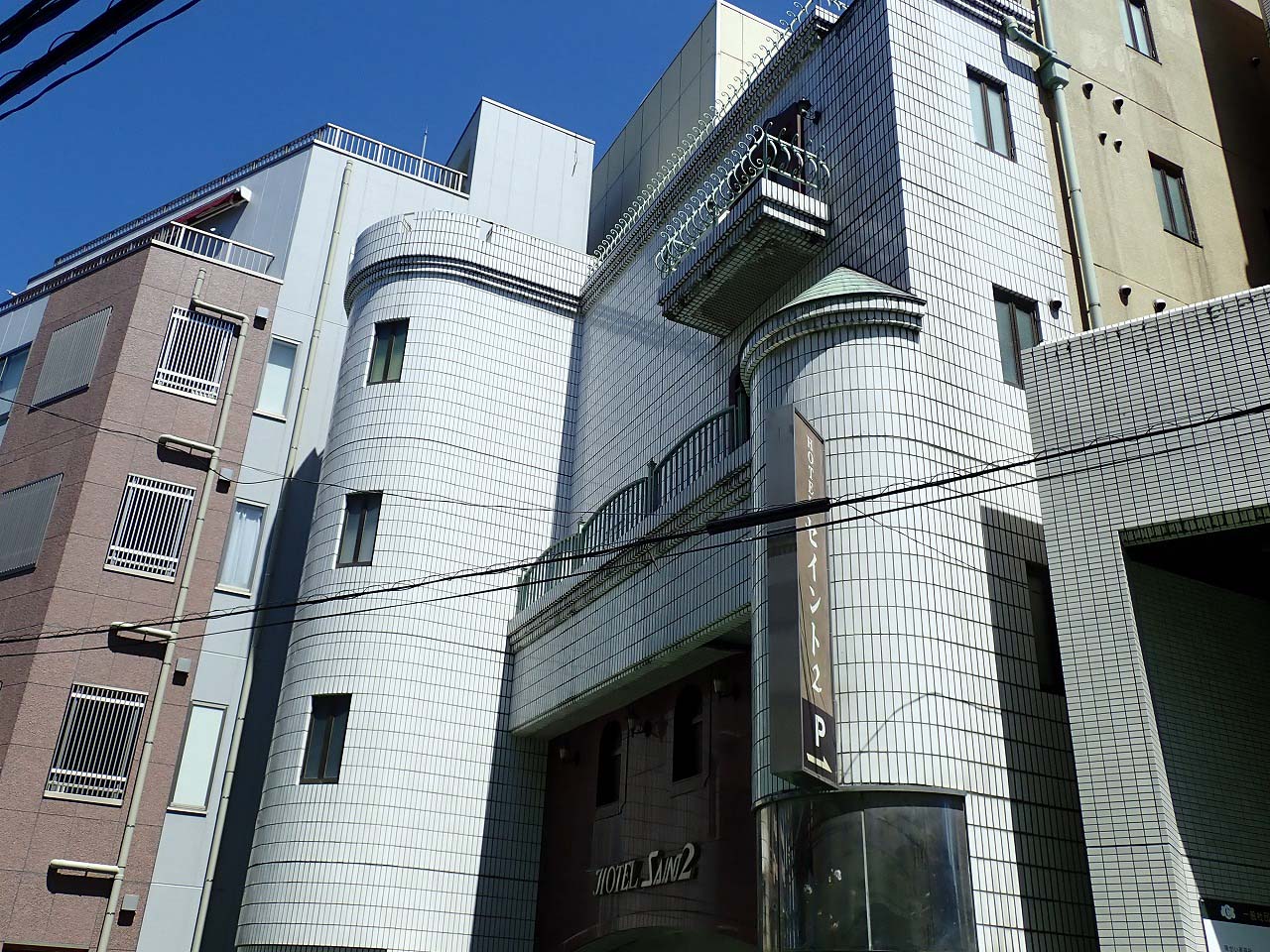 2025年7月に閉店のファッションホテル『HOTEL SAINT2』
