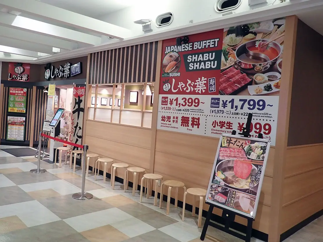 川越を代表する商業施設『アトレ川越』