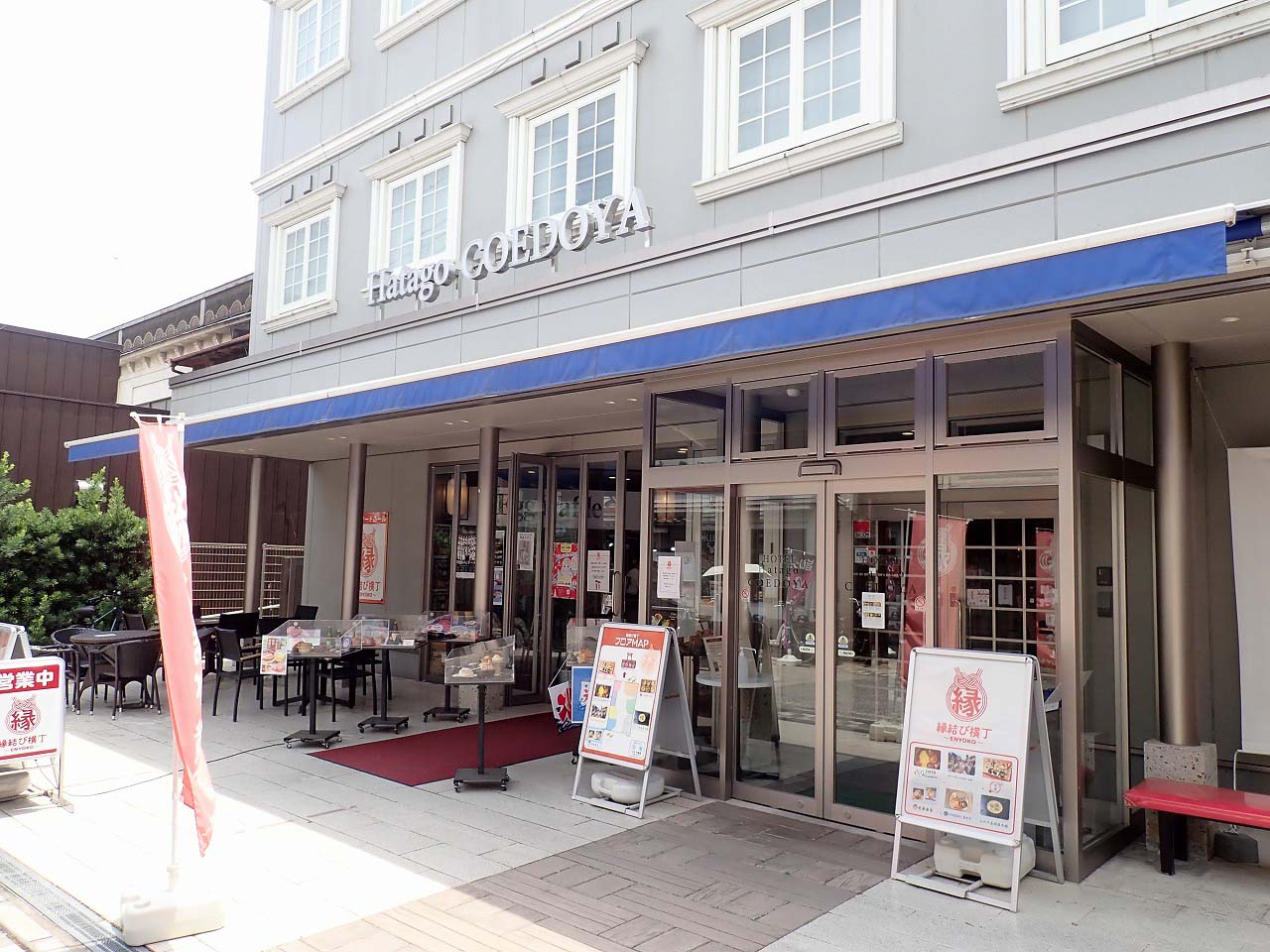 2025年6月に川越にオープンの『エッグワッフル専門店 BRILLER』