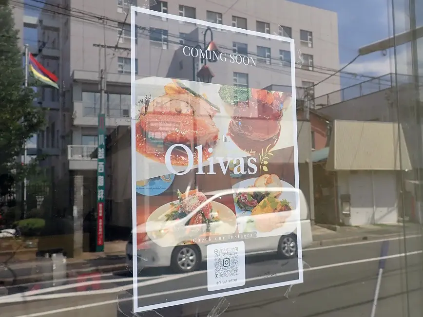 2025年にオープンの霞ケ関駅周辺のお店