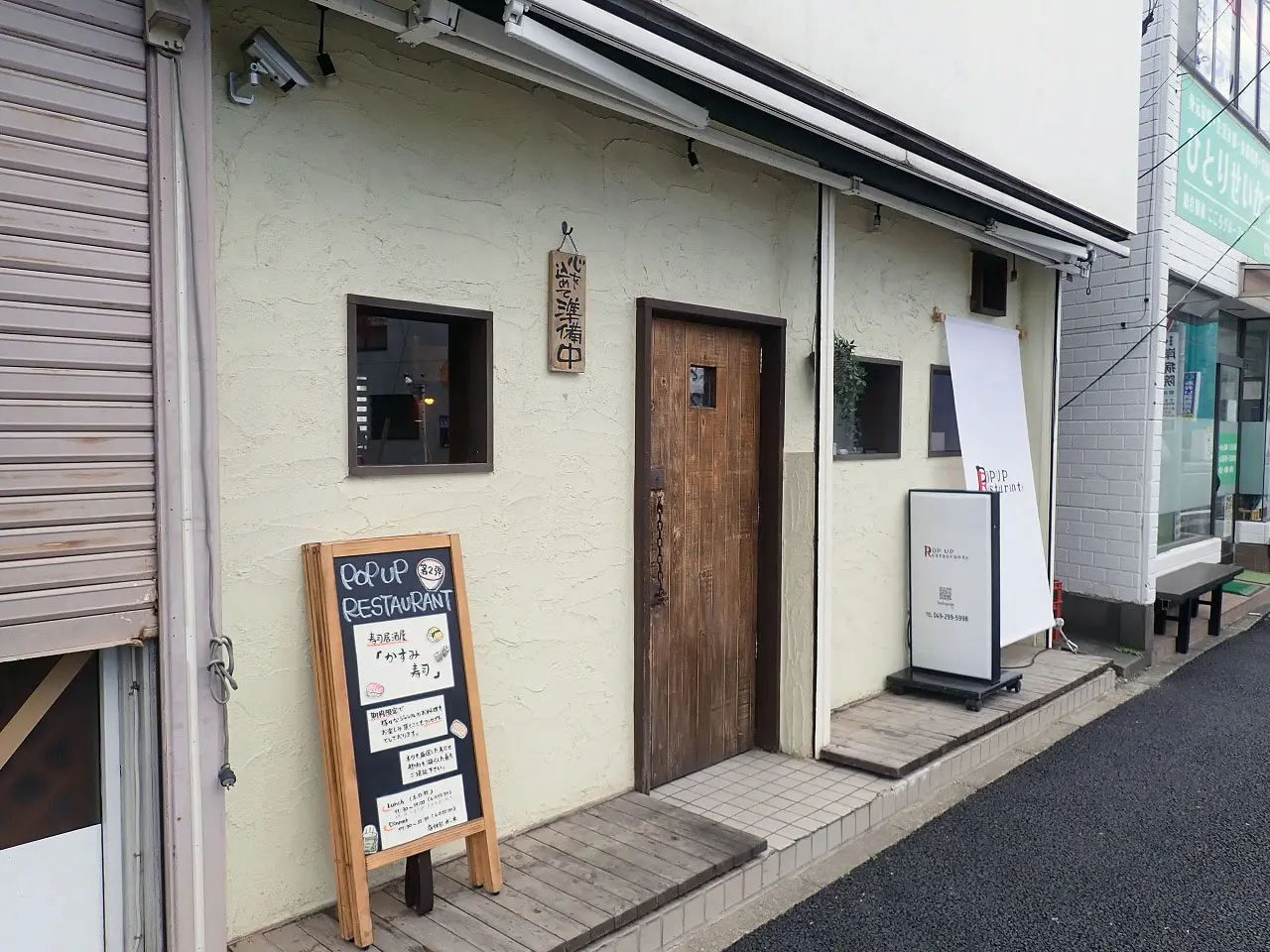 2025年にオープンの霞ケ関駅周辺のお店