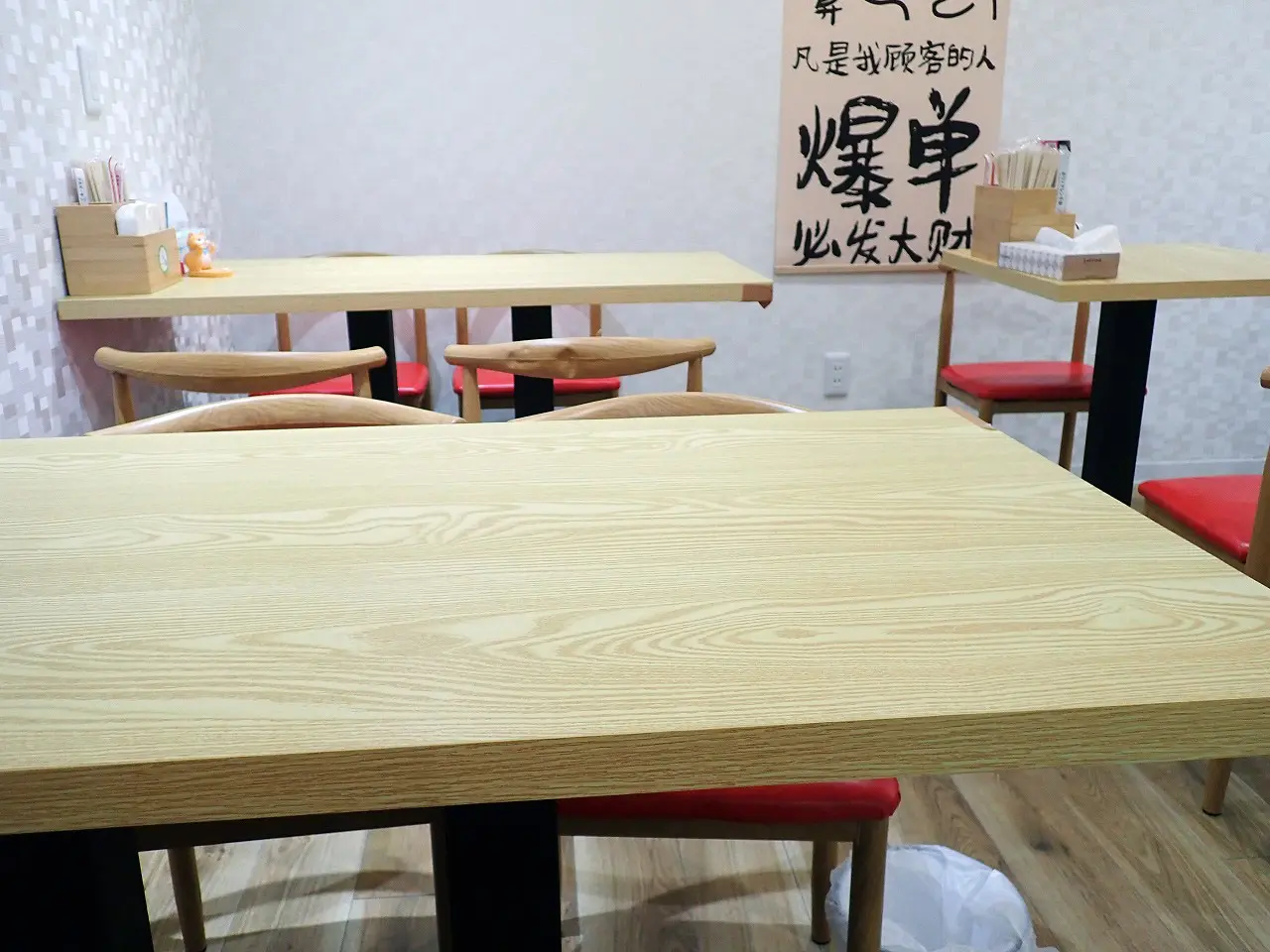 2025年7月にオープンの川越の麻辣湯のお店『参一麻辣湯』