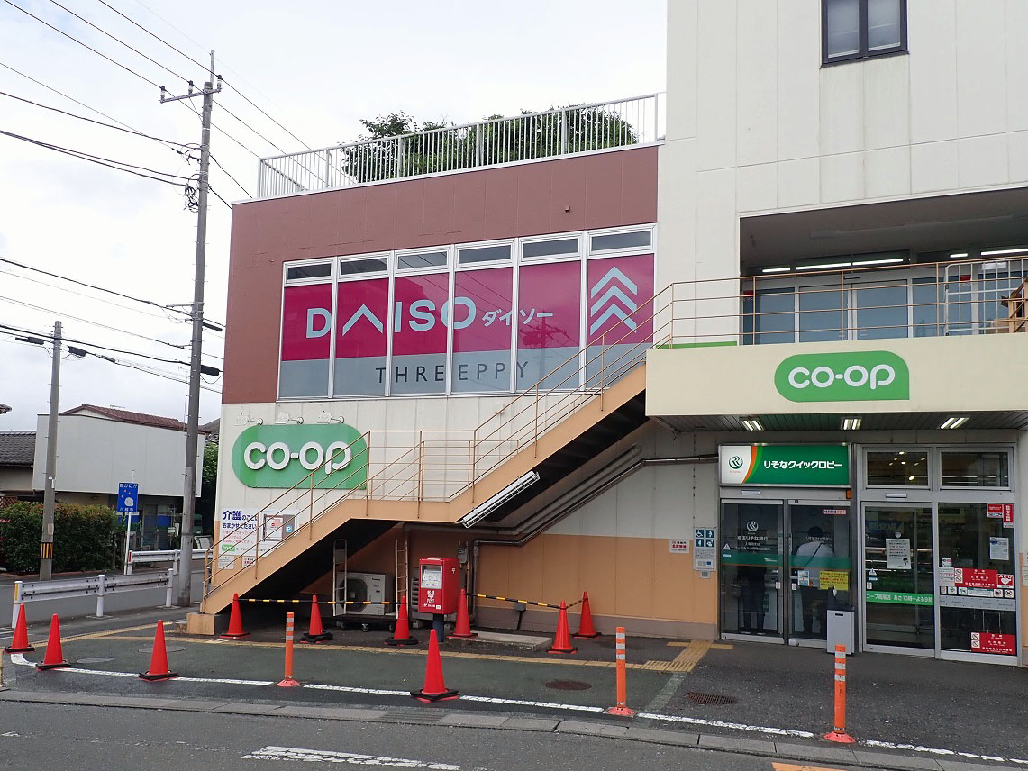 2025年7月にオープンの『DAISO コープ高階店』