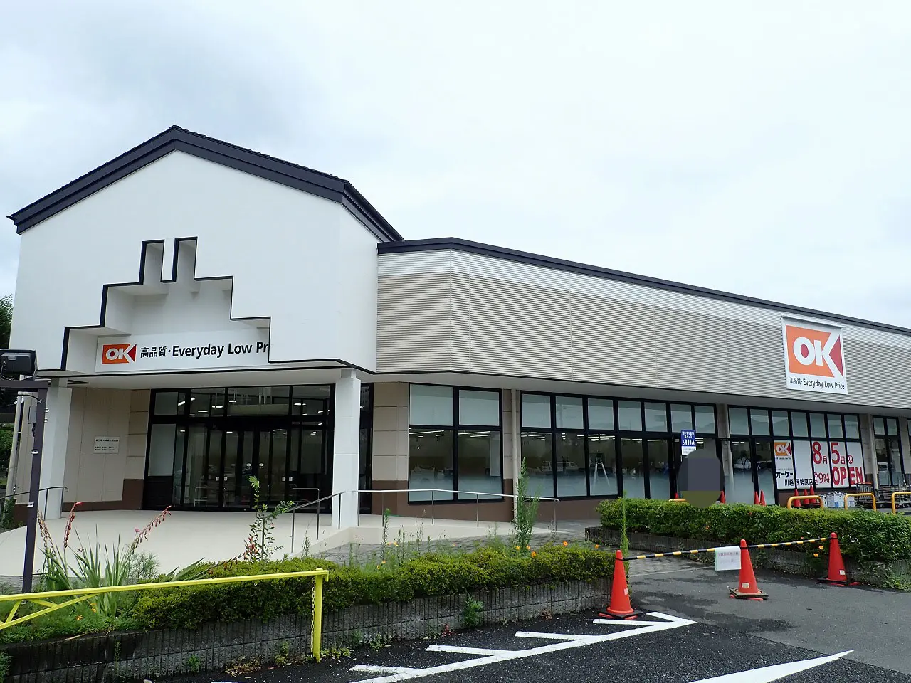 2025年8月にオープンの『オーケー 川越伊勢原店』