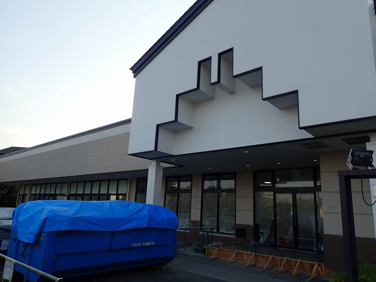 2025年8月にオープン予定の『オーケー 伊勢原店』