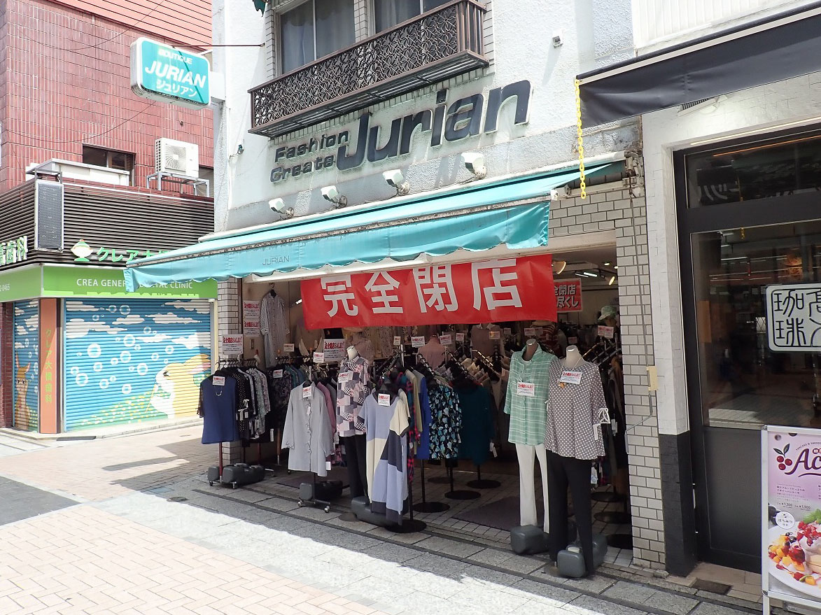 2025年秋に閉店の川越のクレアモール沿いのアパレルのお店