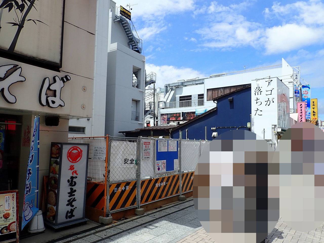 2025年秋に閉店の川越のクレアモール沿いのアパレルのお店