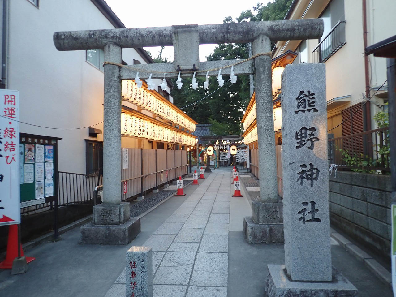 2025年夏の川越散策情報