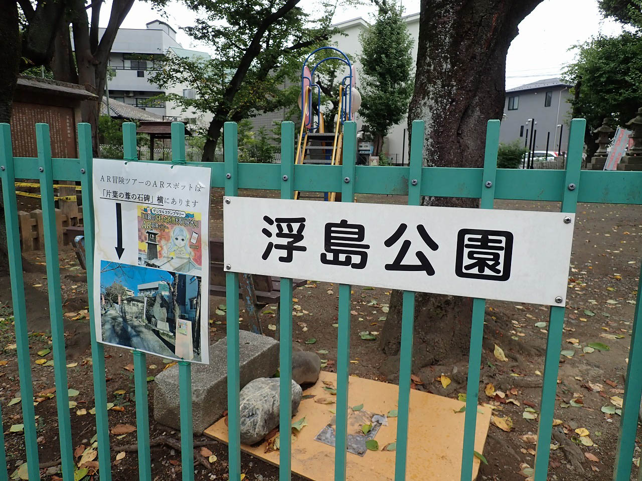 2025年夏の川越散策情報