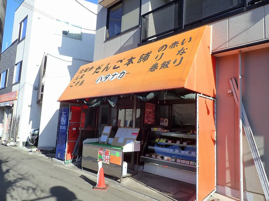 2025年8月にオープンの川越の海外食品のお店『カリームストア』