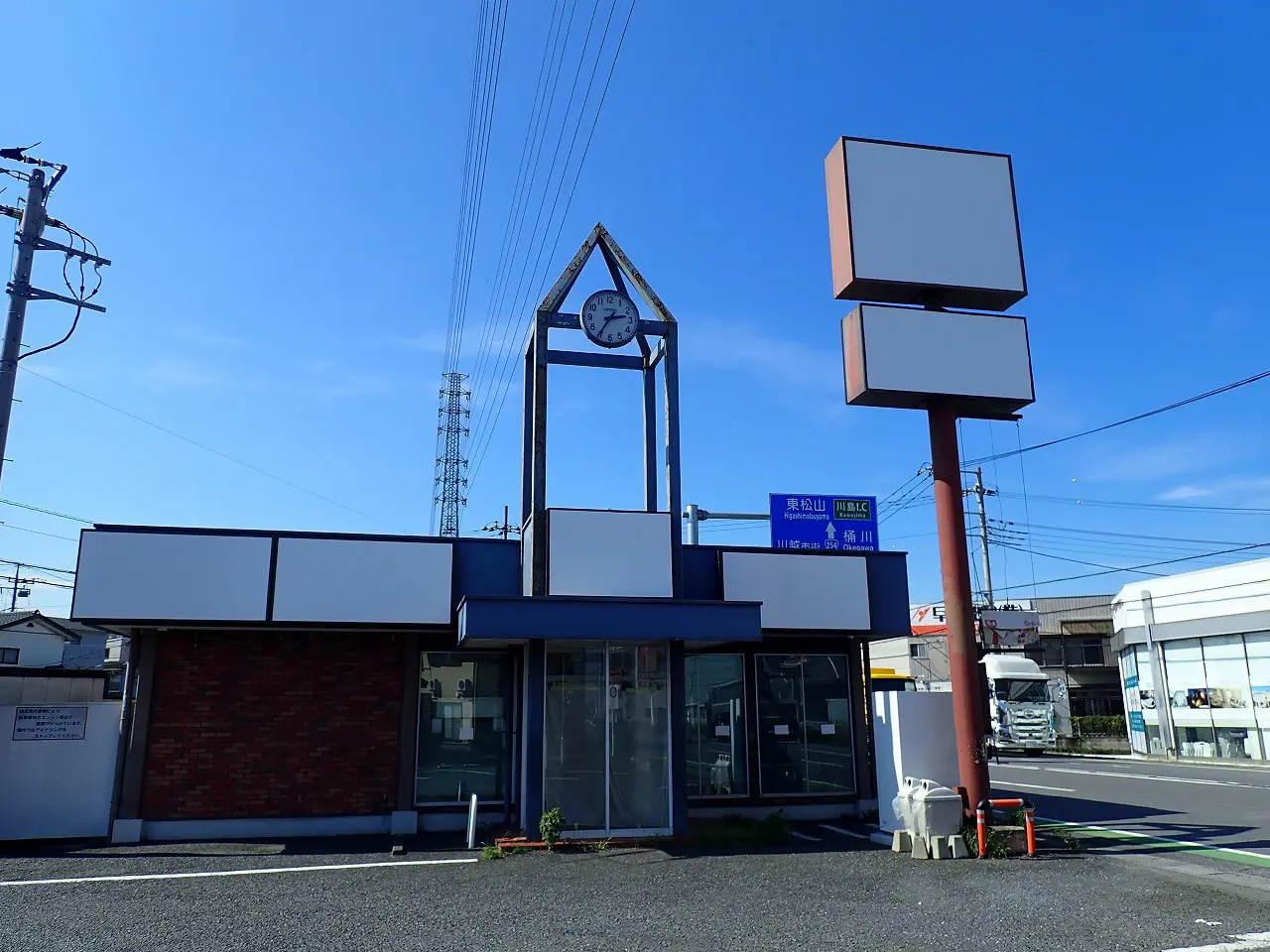 2025年8月中旬の川越市内のお店の動き