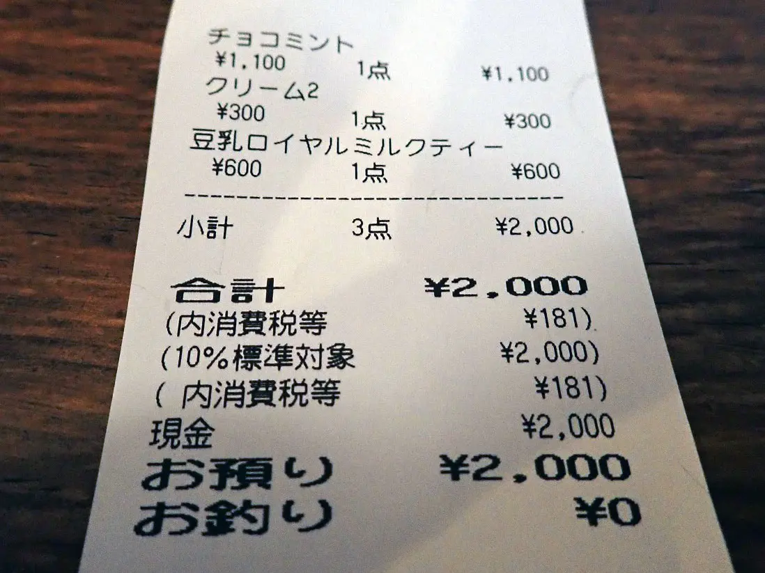 2025年7月にオープンの川越のクレープのお店『クリーム研究所』