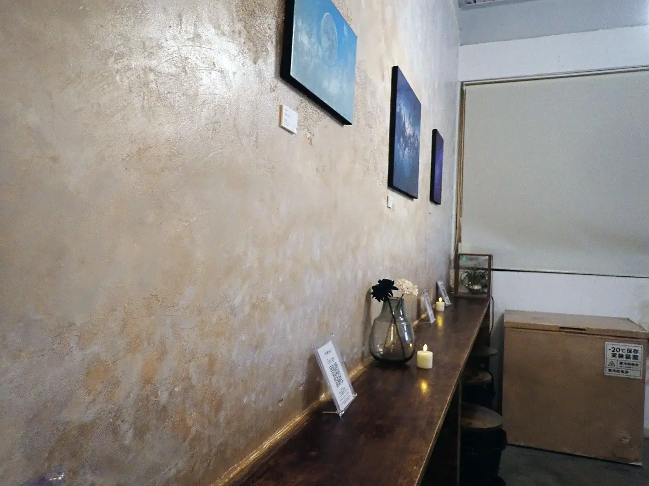 2025年7月にオープンの川越のクレープのお店『クリーム研究所』