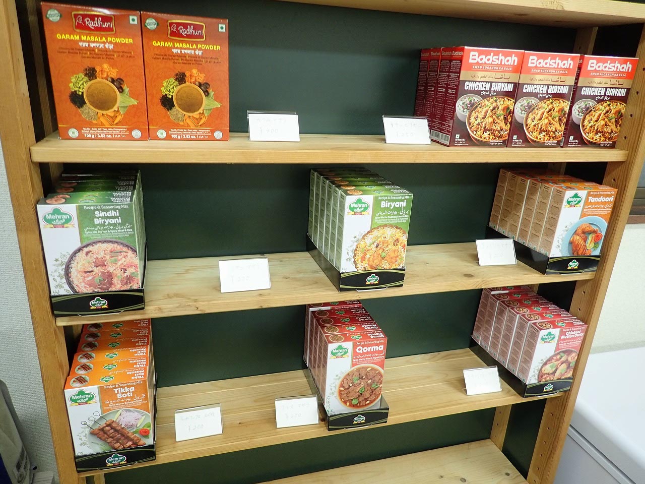 2025年8月にオープンの川越の海外食品のお店『カリームストア』