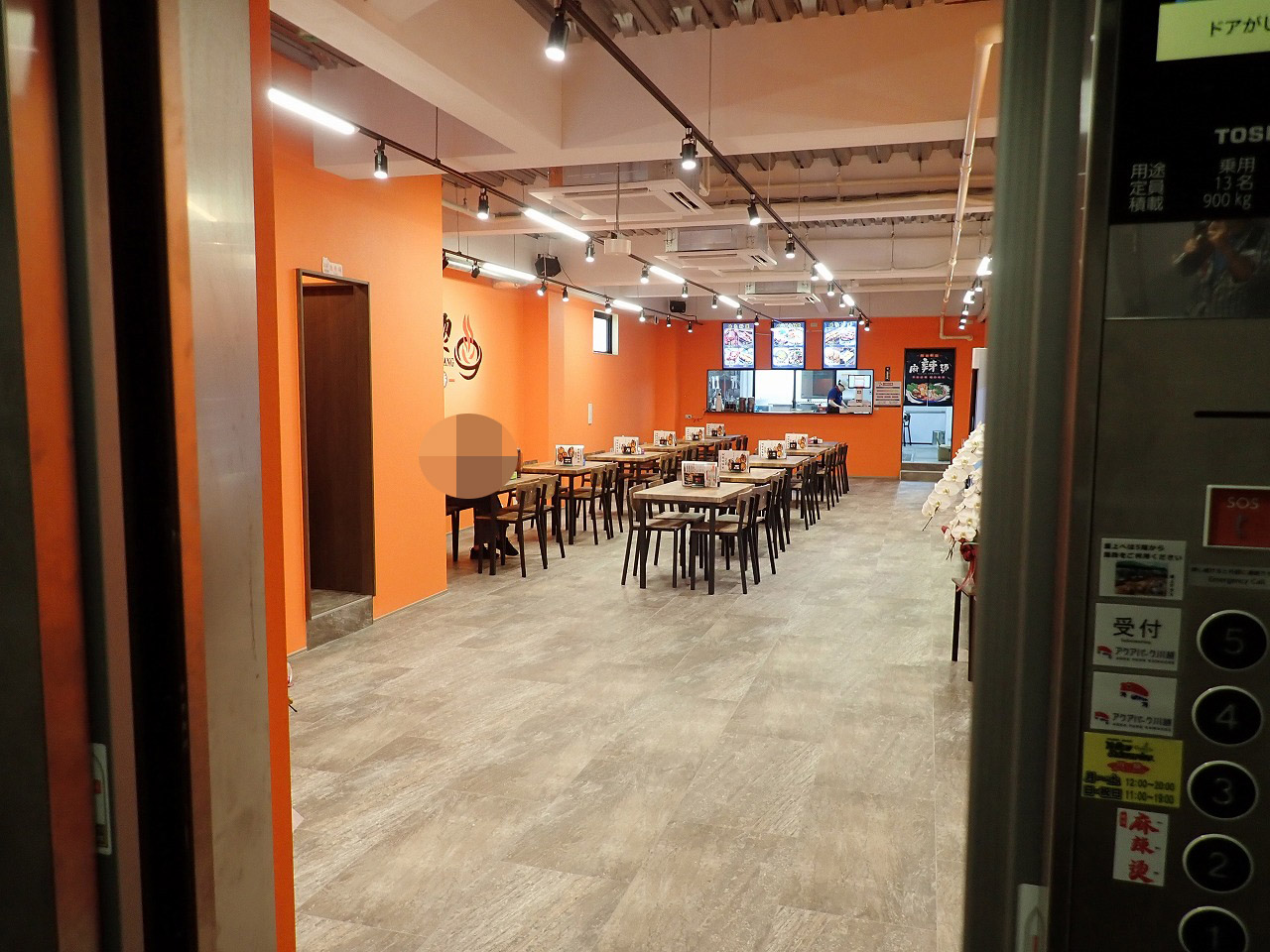 2025年7月にオープンの川越の『明麗 麻辣湯 2号店』
