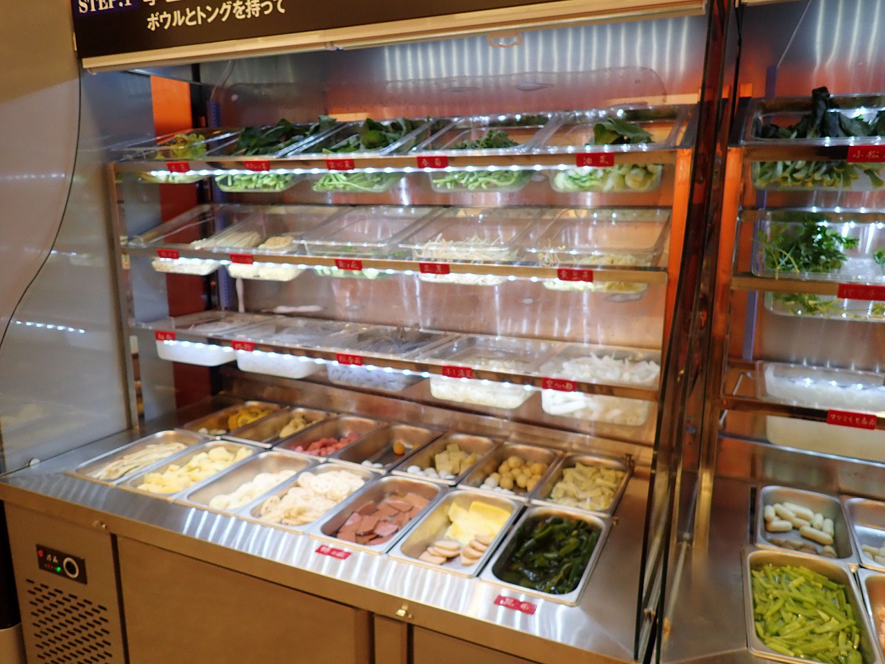 2025年7月にオープンの川越の『明麗 麻辣湯 2号店』