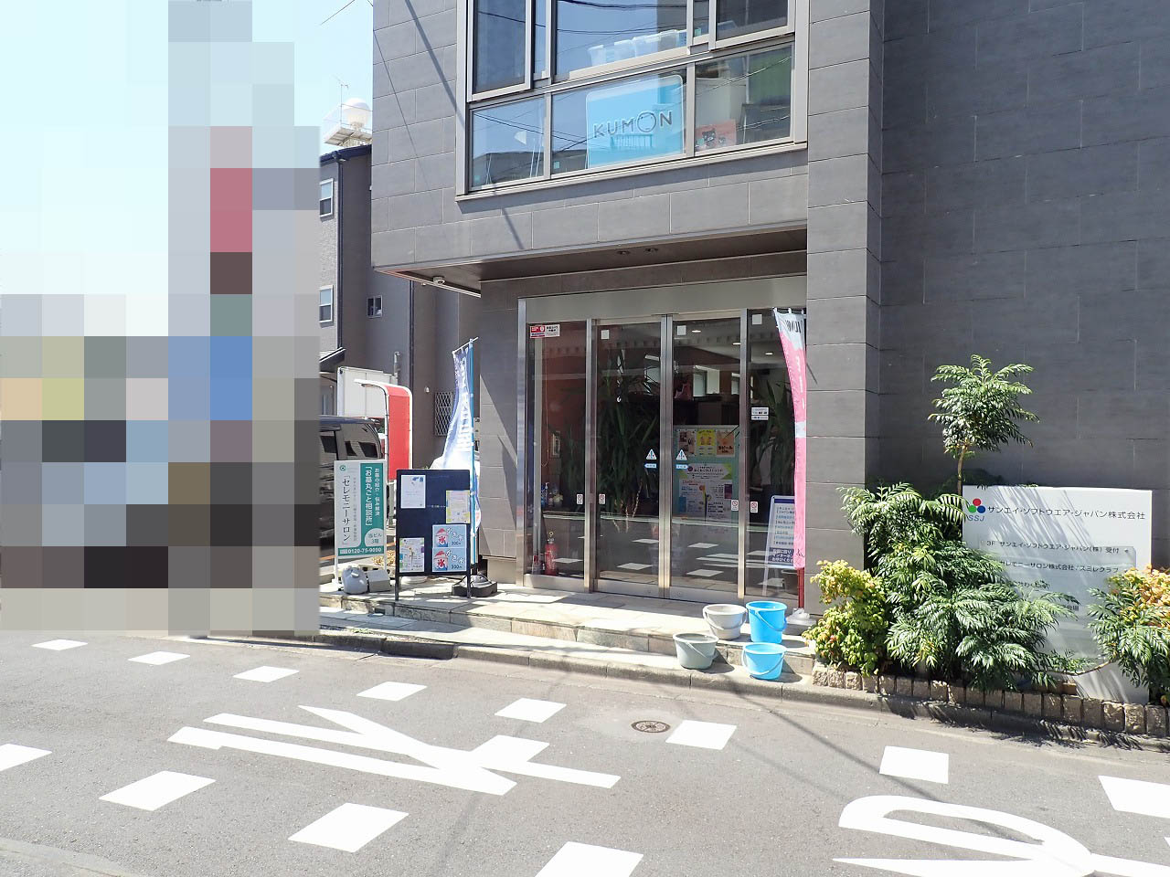 2025年7月にオープンの川越の町食堂『わくわくむさしランド』