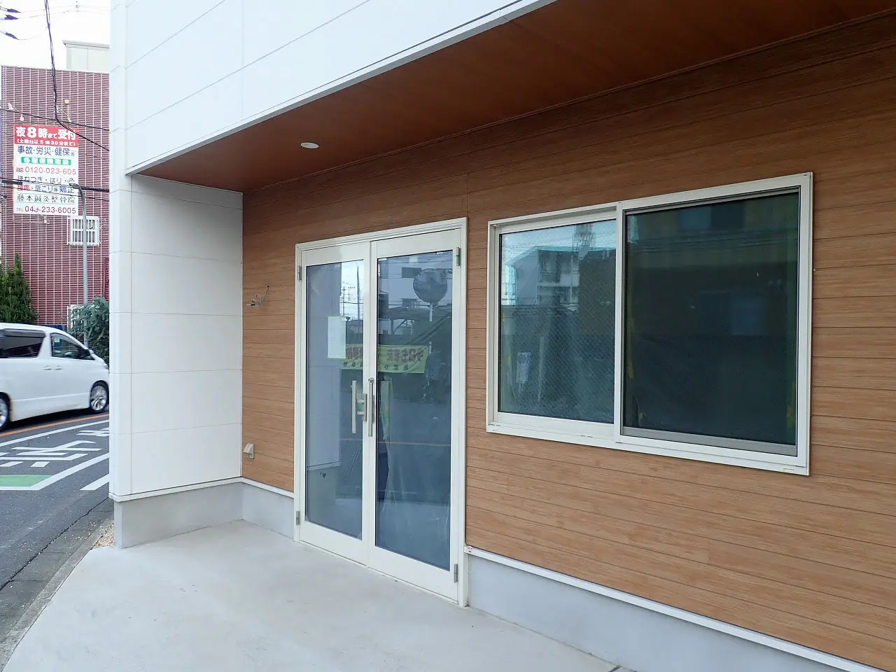 2025年4月にオープンの川越の居酒屋『よるべ』