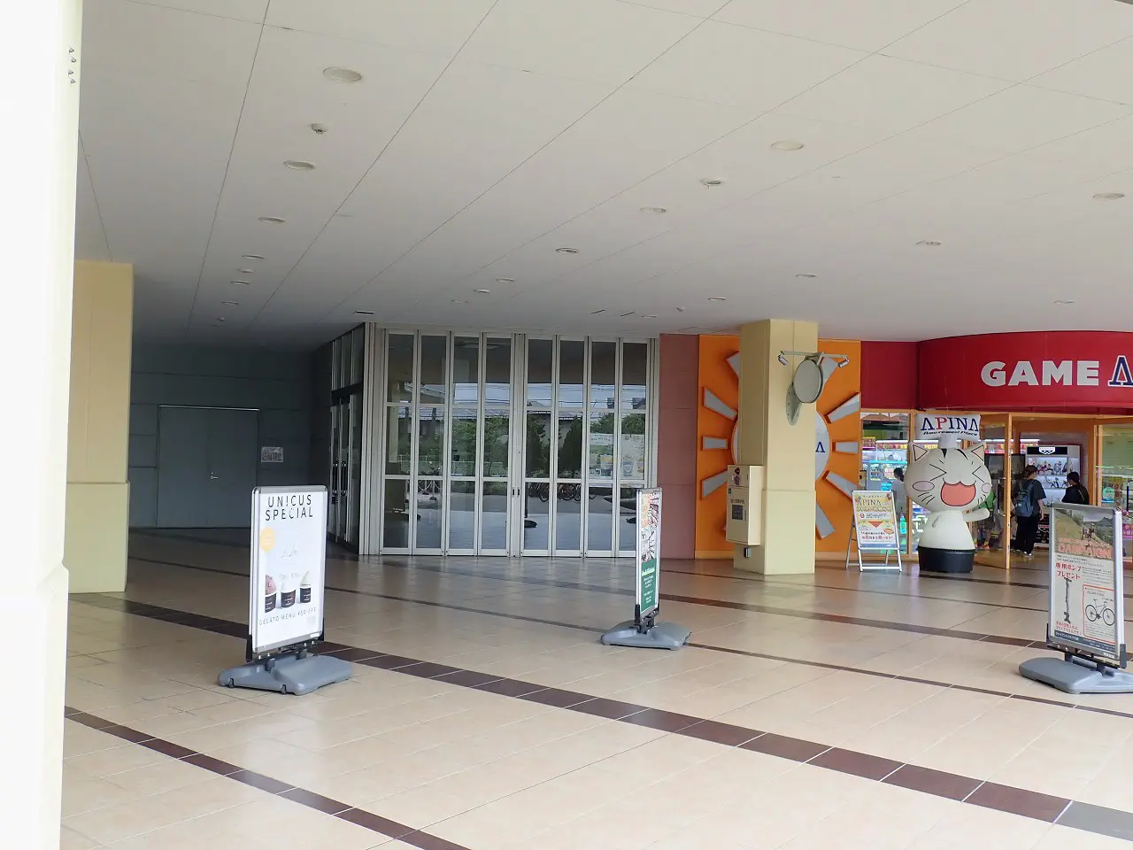 2025年9月にオープンのハーブティーのお店『ALL MY TEA』