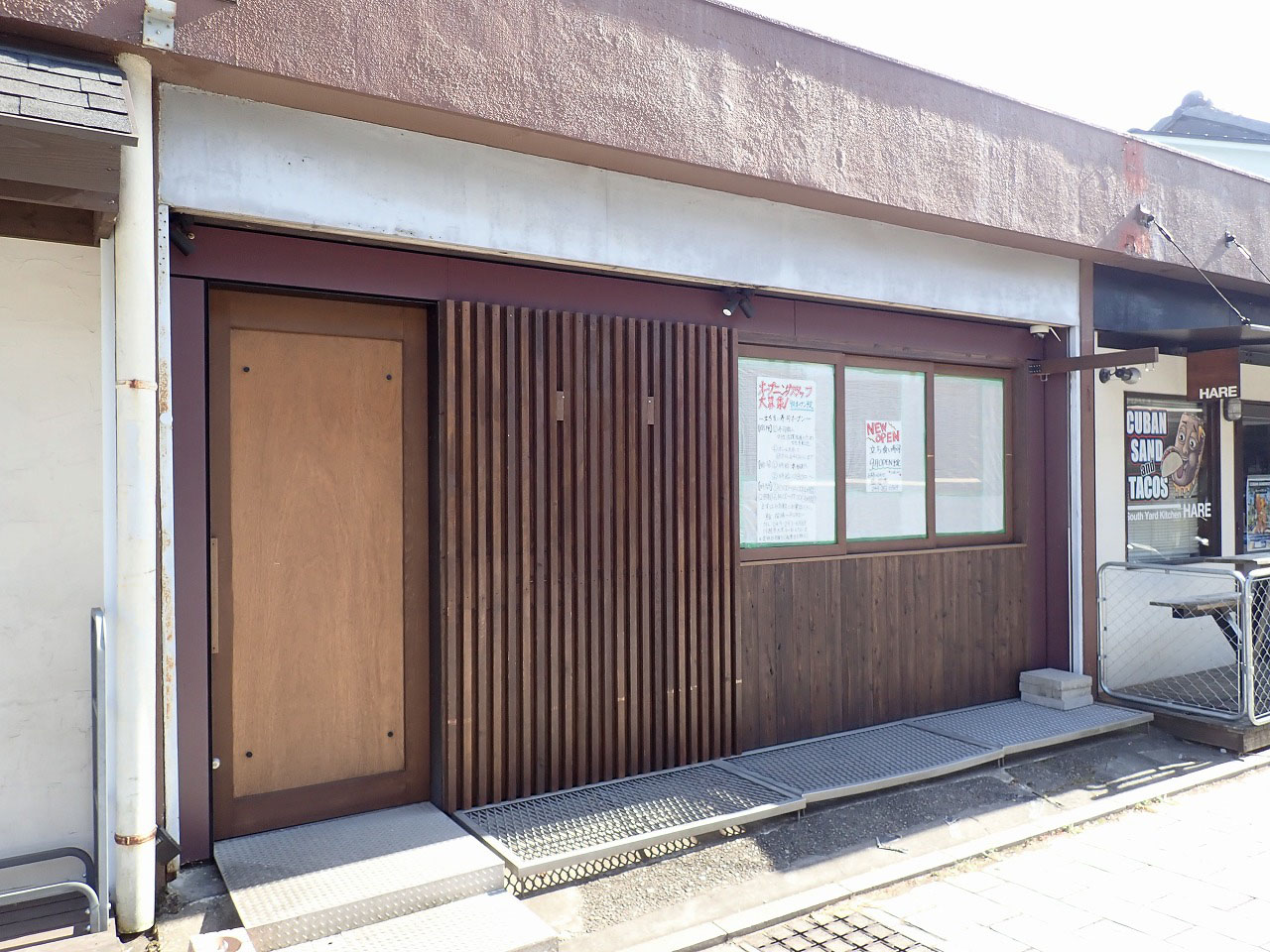 2025年9月にオープン予定の立ち食い寿司の『鮨 瑠璃』