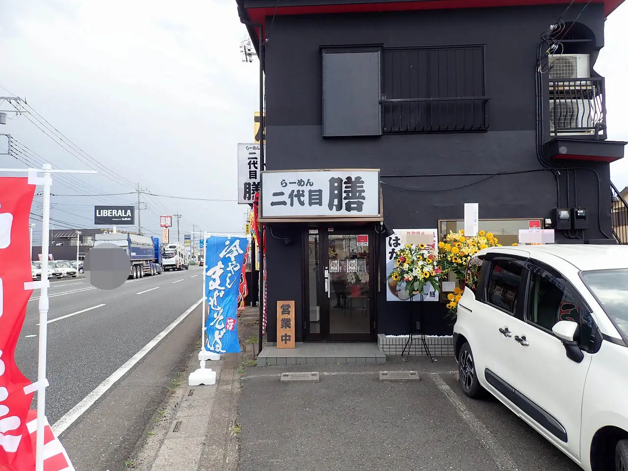 2025年8月にオープンの『二代目 膳』
