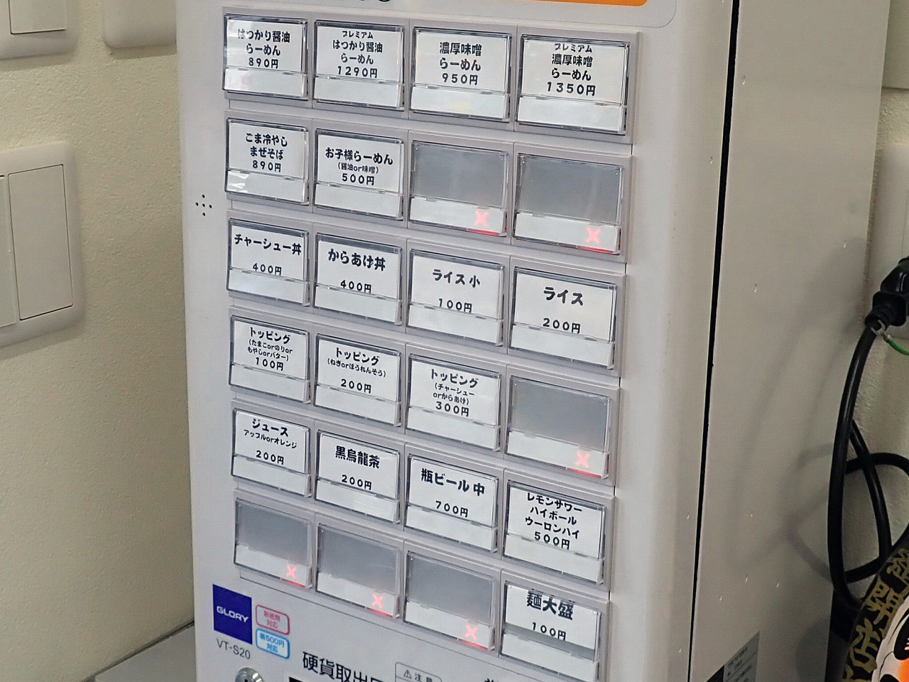 2025年8月にオープンの『二代目 膳』