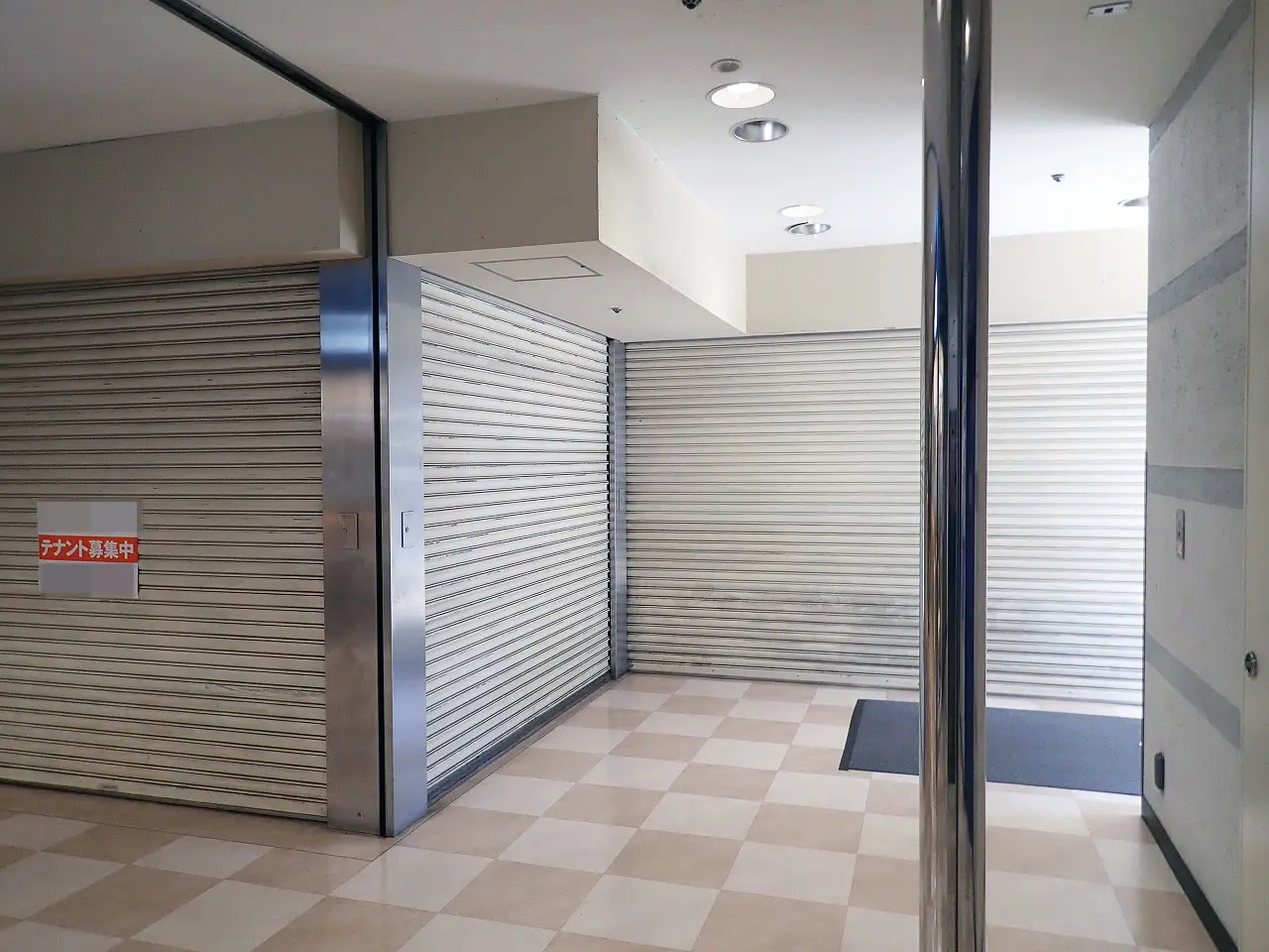 2025年8月に休店の「ミスタードーナッツ 川越アトレマルヒロショップ」