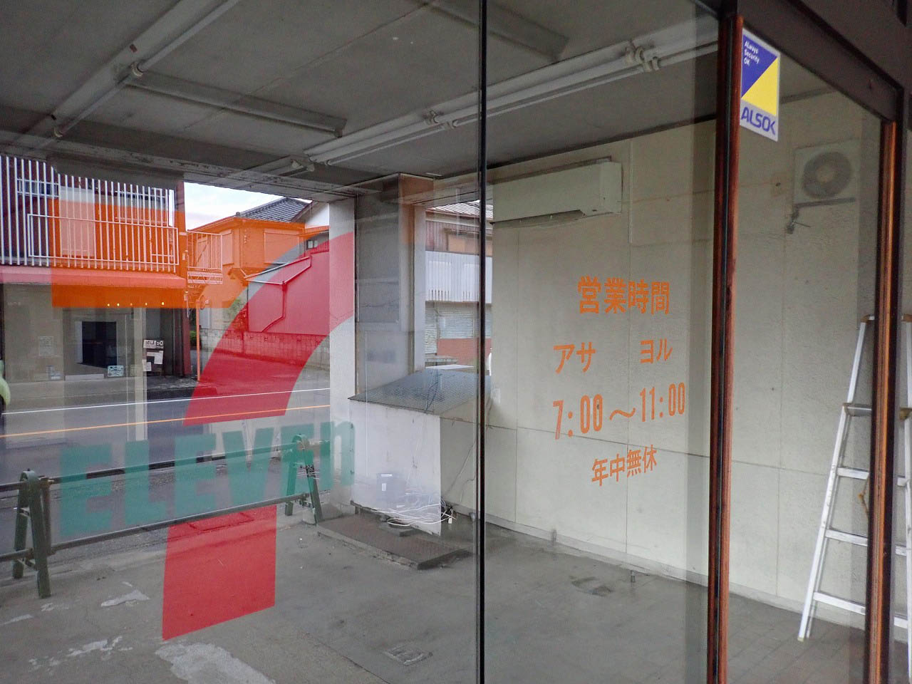 025年9月に閉店の川越のプラモのお店『T-BASE』