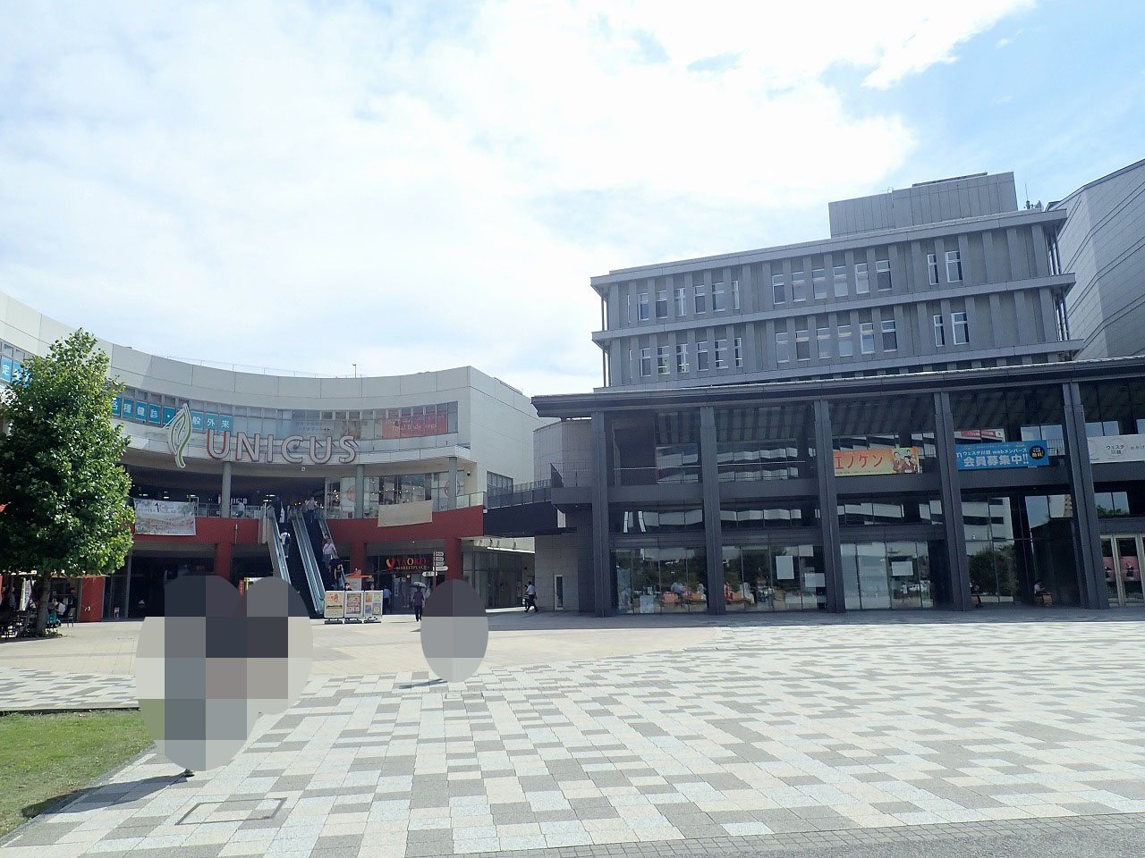 2025年9月に開催の「10周年川越パーティー！」