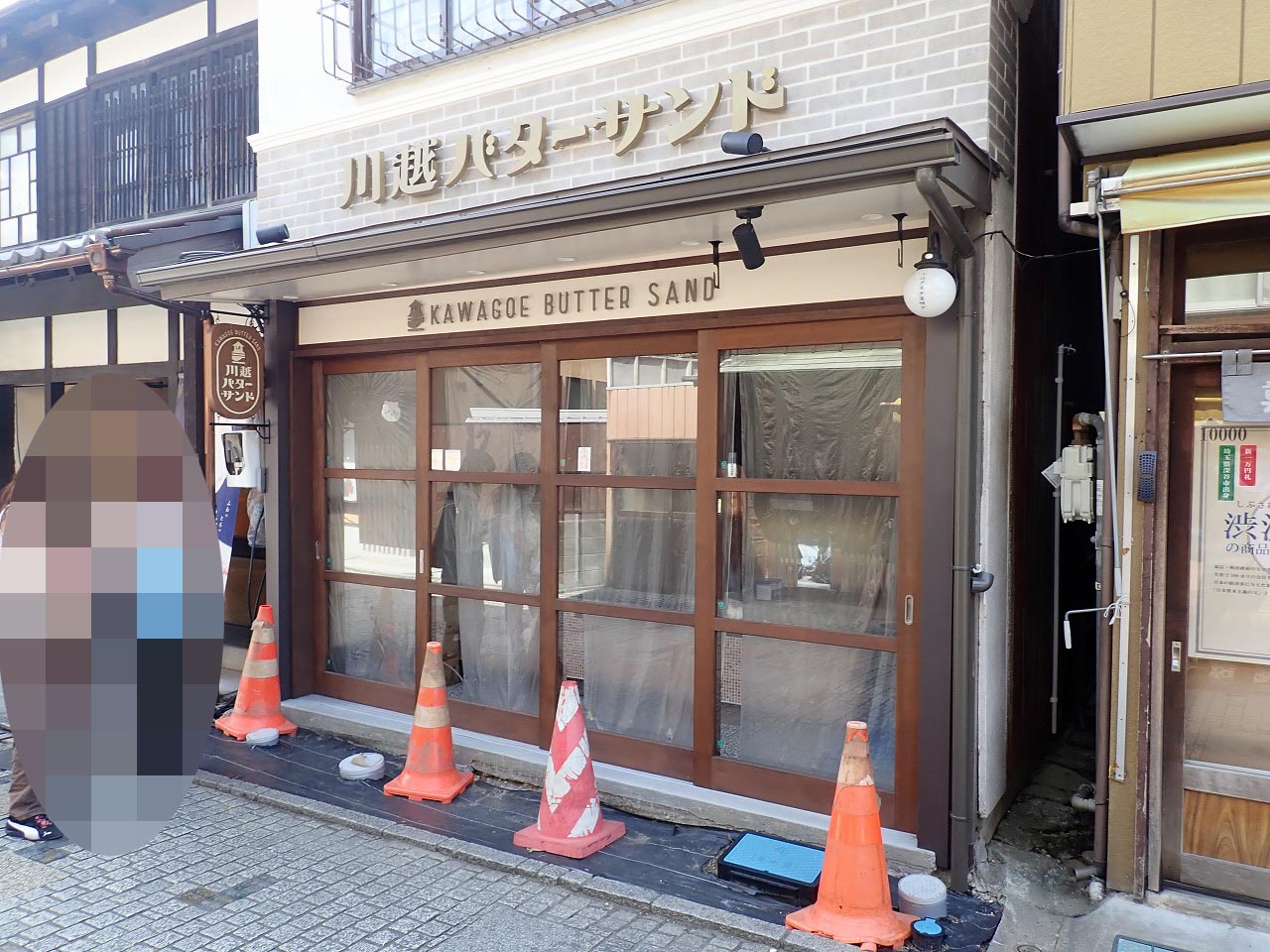 人気の『ちいかわ』のお店『ちいかわもぐもぐ本舗 川越店』