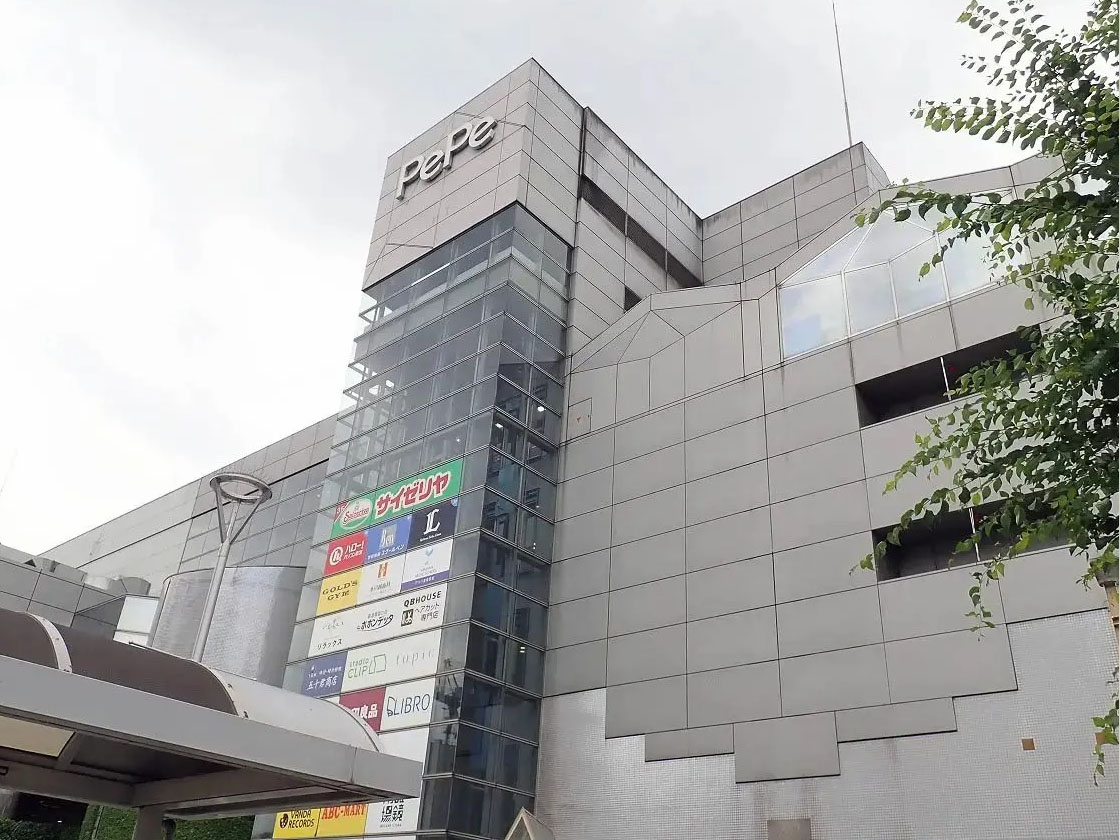 2025年9月に移転オープンの『五十君商店』