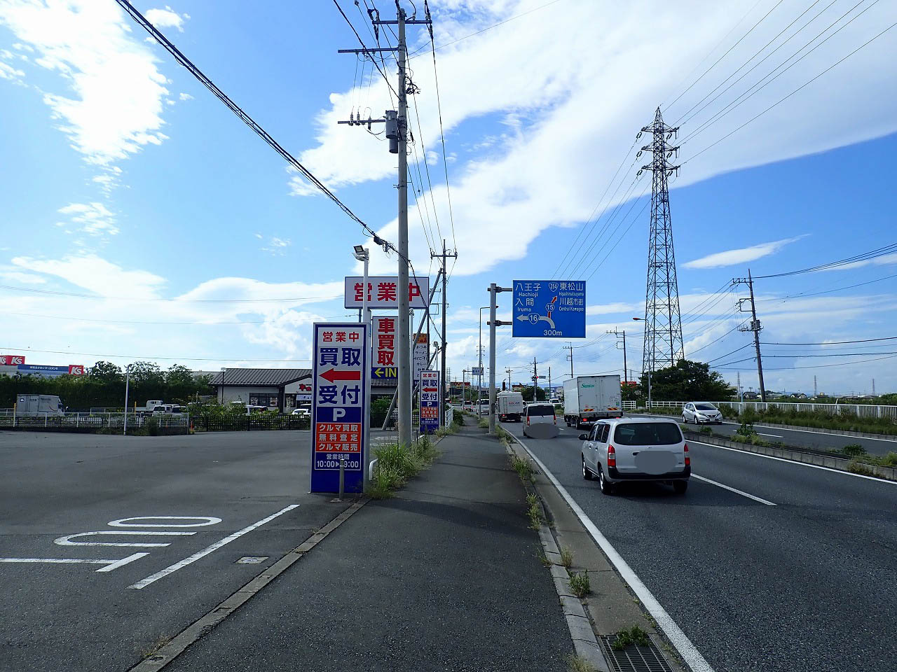 2025年に閉店『WECARS 川越店』