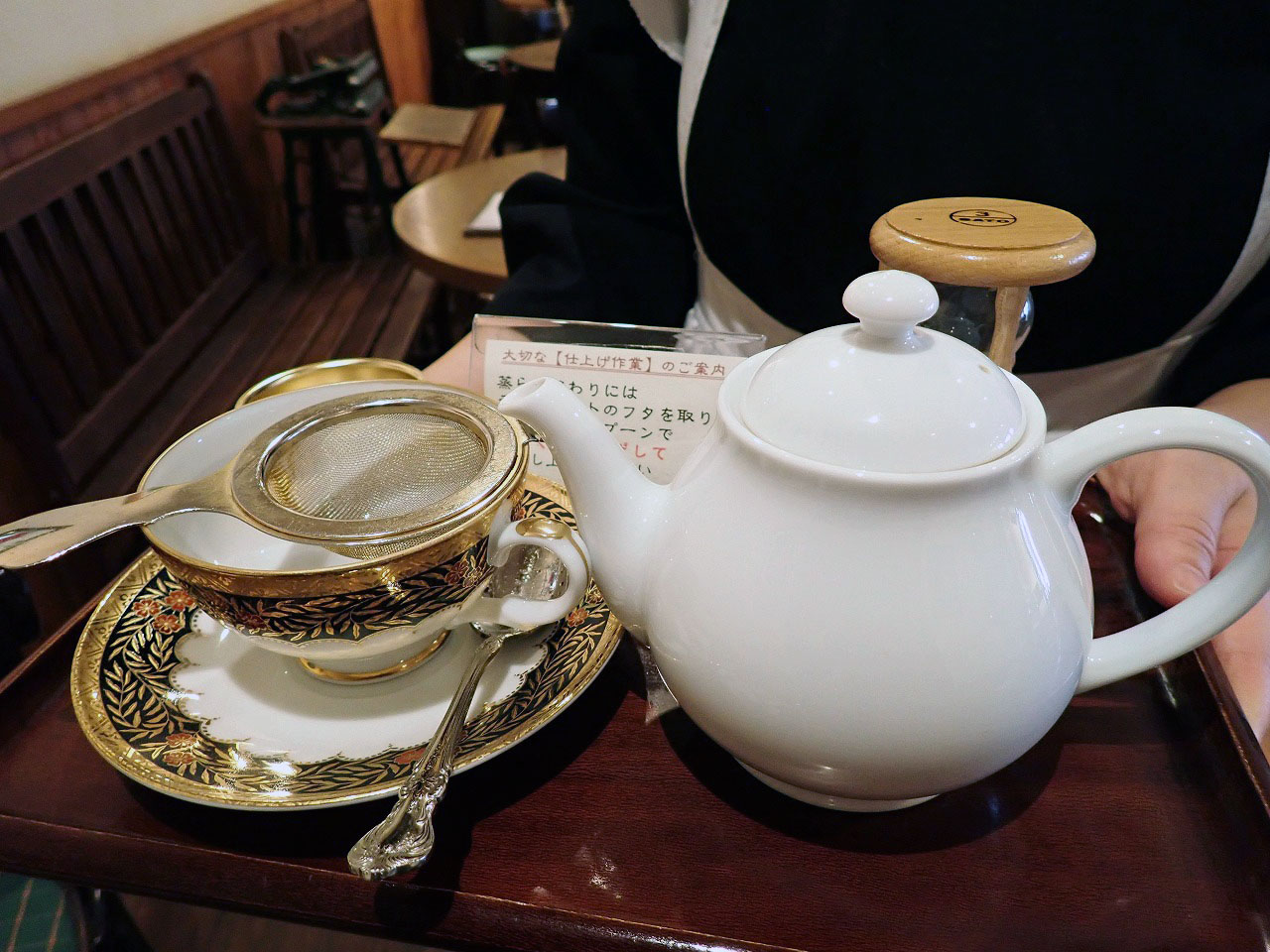 2026年3月に移転閉店する『川越紅茶館coeur a coeur』