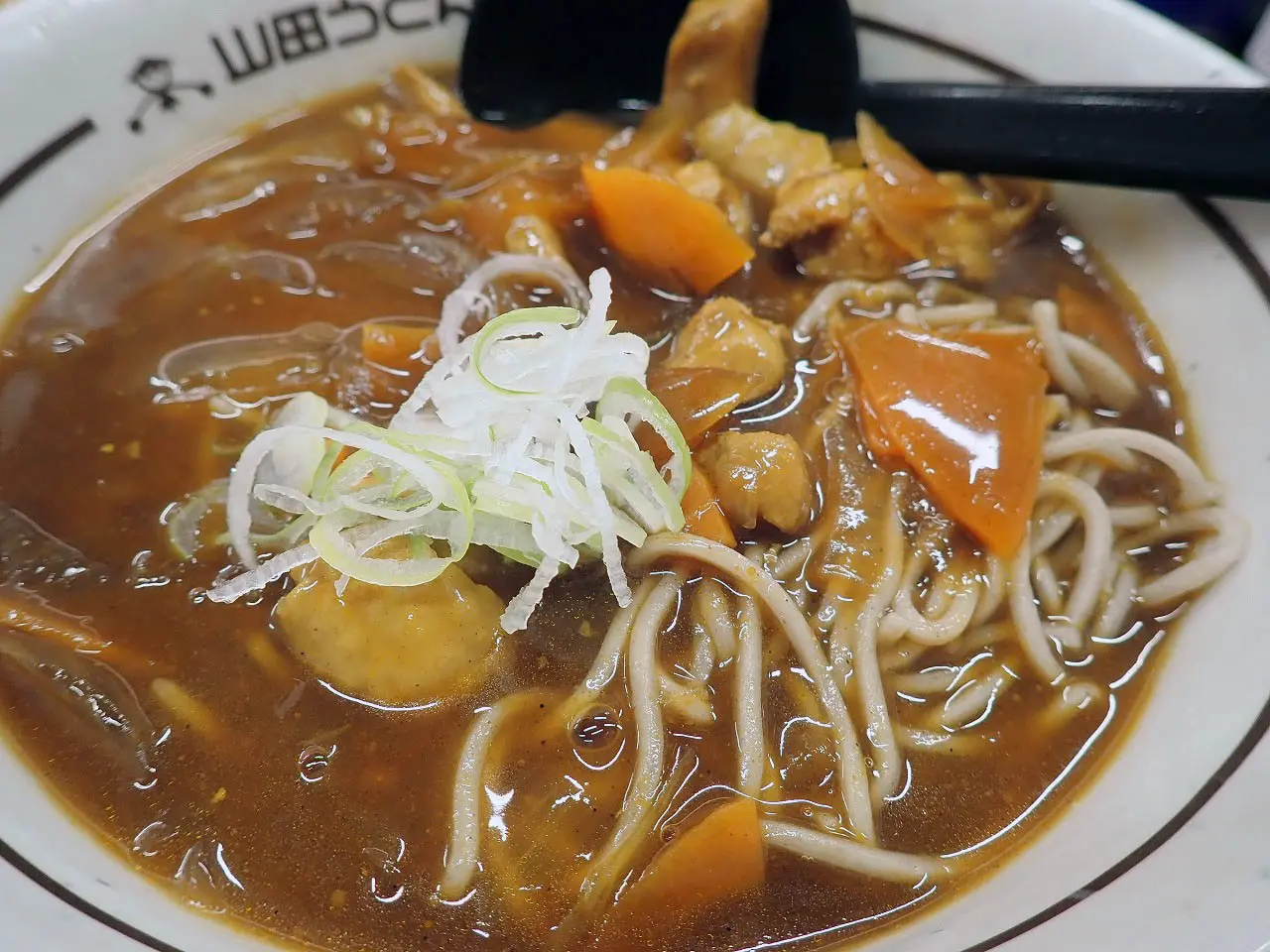 2025年に90周年を迎えた『山田うどん』
