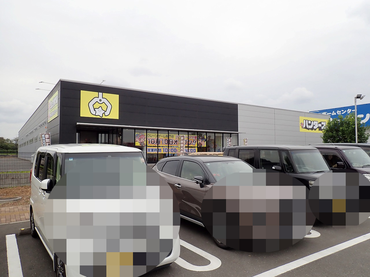 2025年10月にオープンの川越の大型クレーンゲーム専門店『アソビクルハンターズ 川越的場店』
