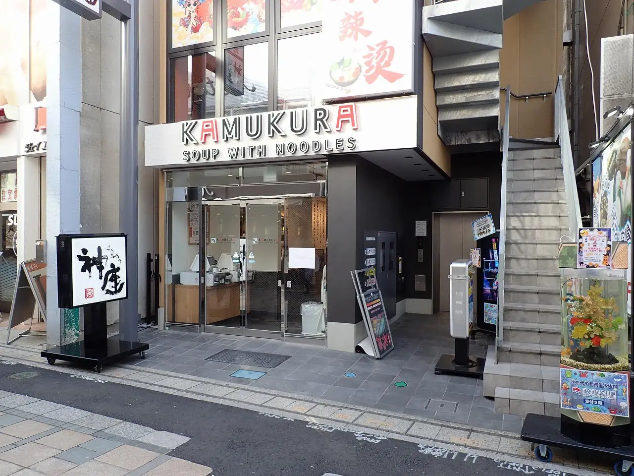 2025年10月にオープンの『どうとんぼり神座 川越クレアモール店』