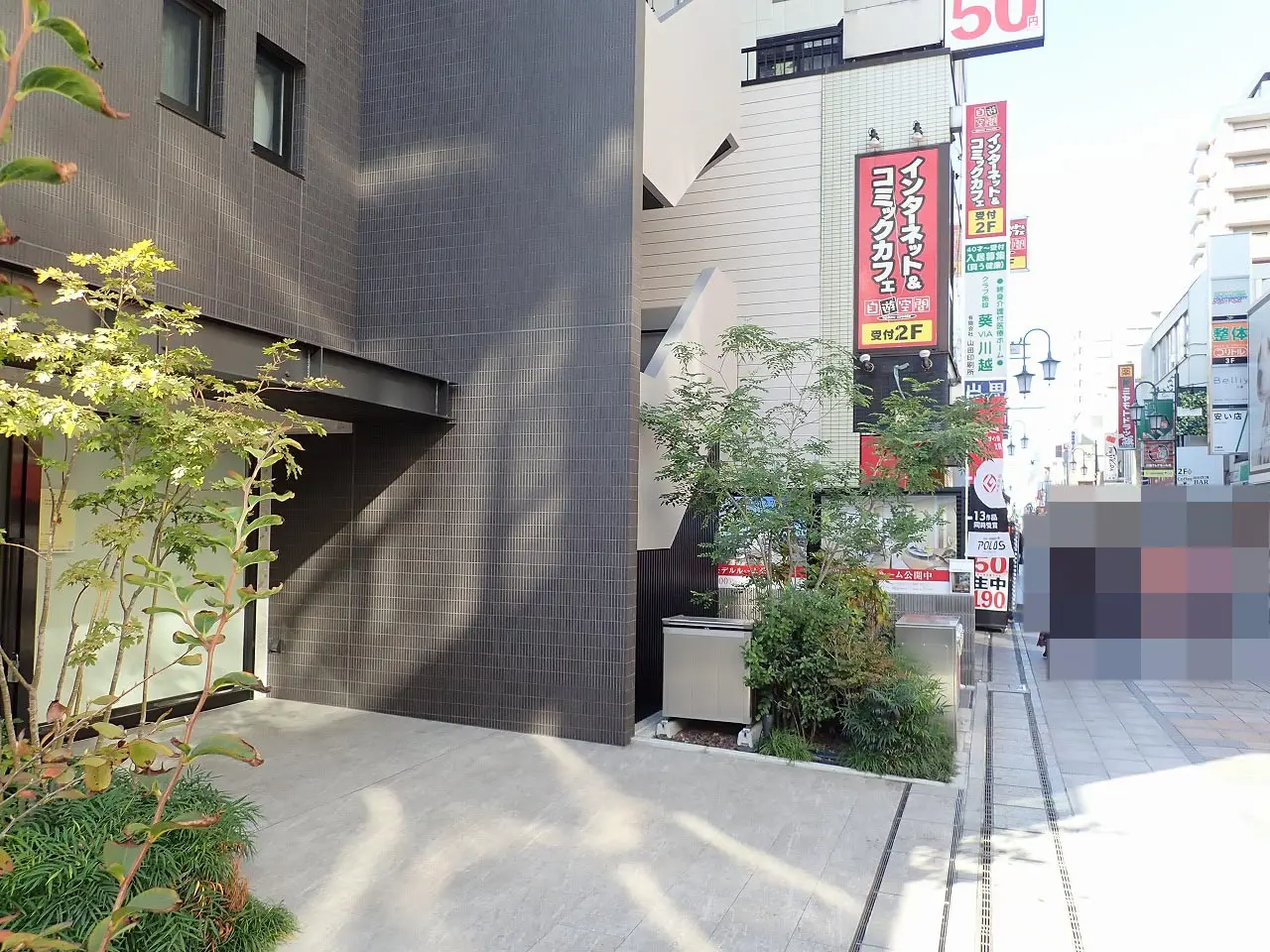 2025年12月にオープンの『ミールポーチ』