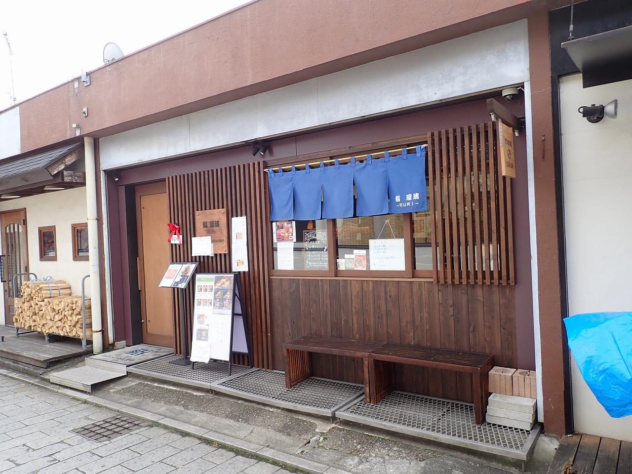 2025年9月にオープンの『鮨 瑠璃』