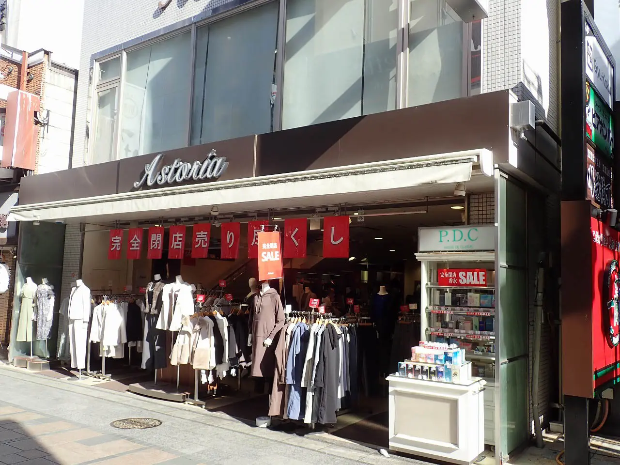 2026年1月に閉店の『ASTORIA 川越店』