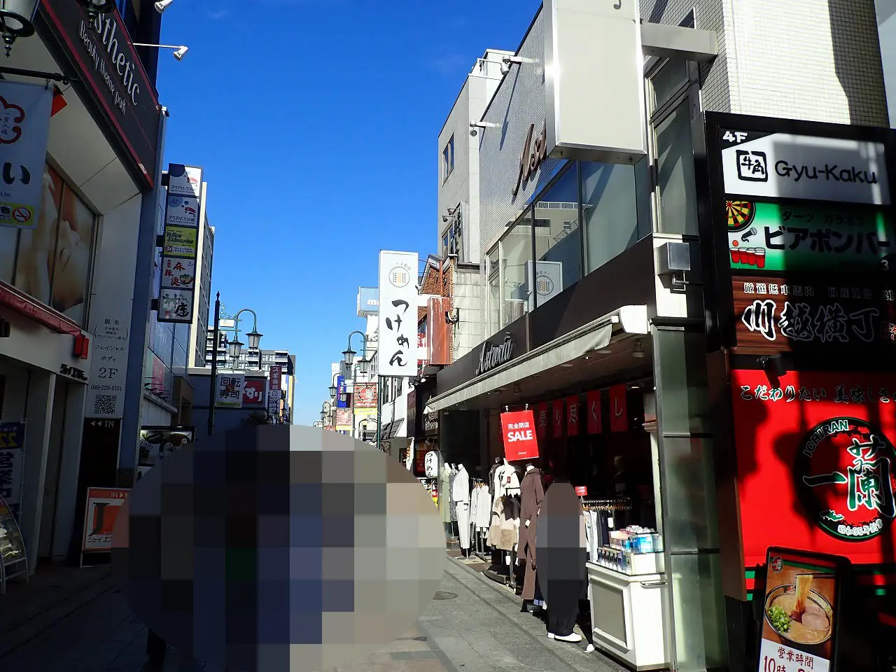 2026年1月に閉店の『ASTORIA 川越店』